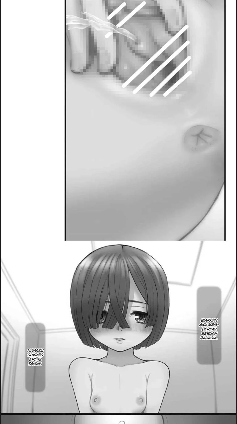 Urethra Orgasm - Chapter 01 2