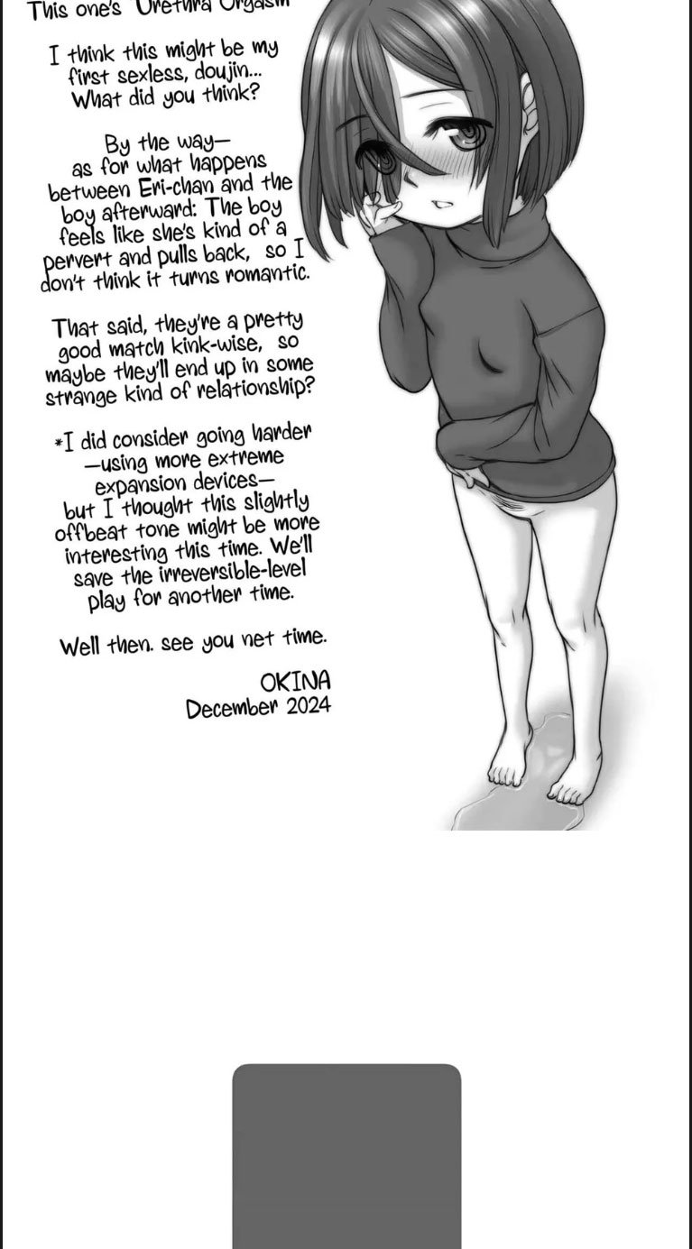 Urethra Orgasm - Chapter 01 27