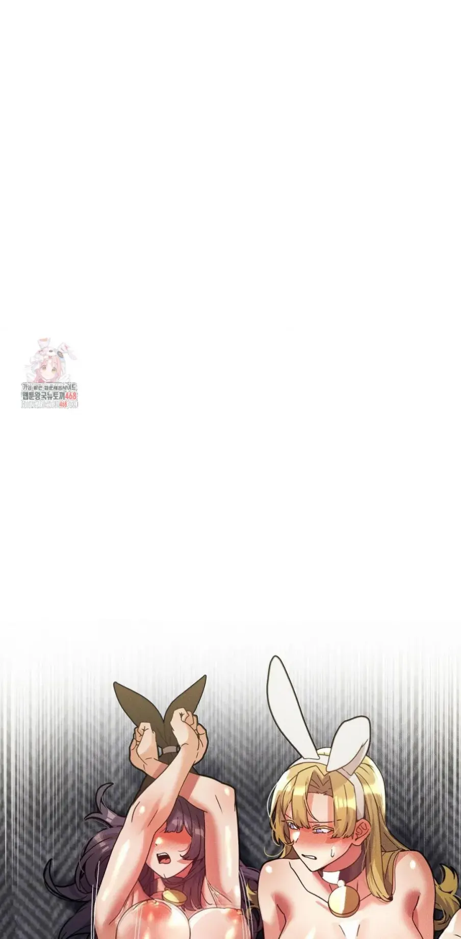 69 University - Chapter 30 1 69 University - Chapter 30 1