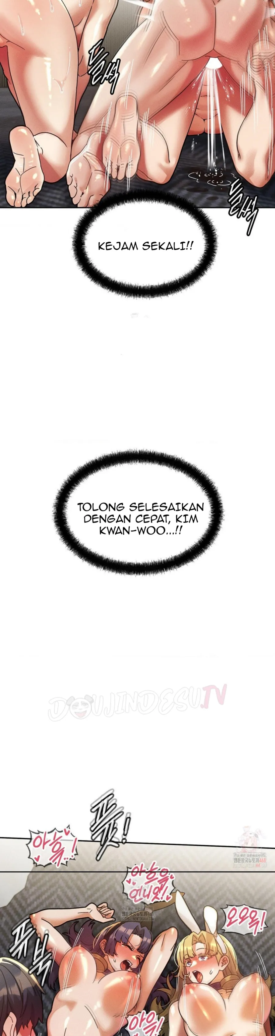 69 University - Chapter 30 6 69 University - Chapter 30 6