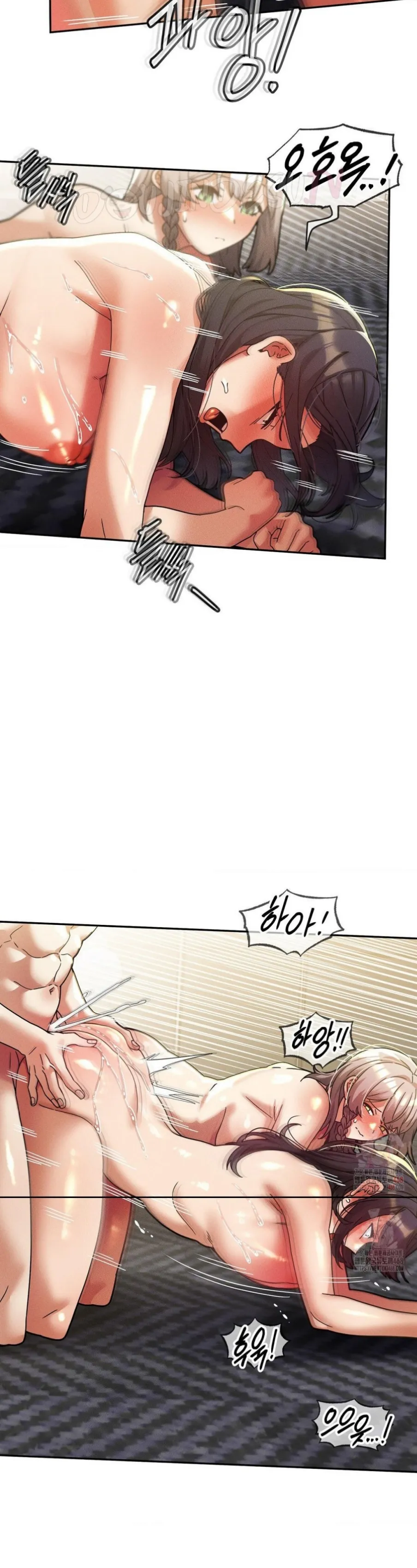 69 University - Chapter 30 4 69 University - Chapter 30 4